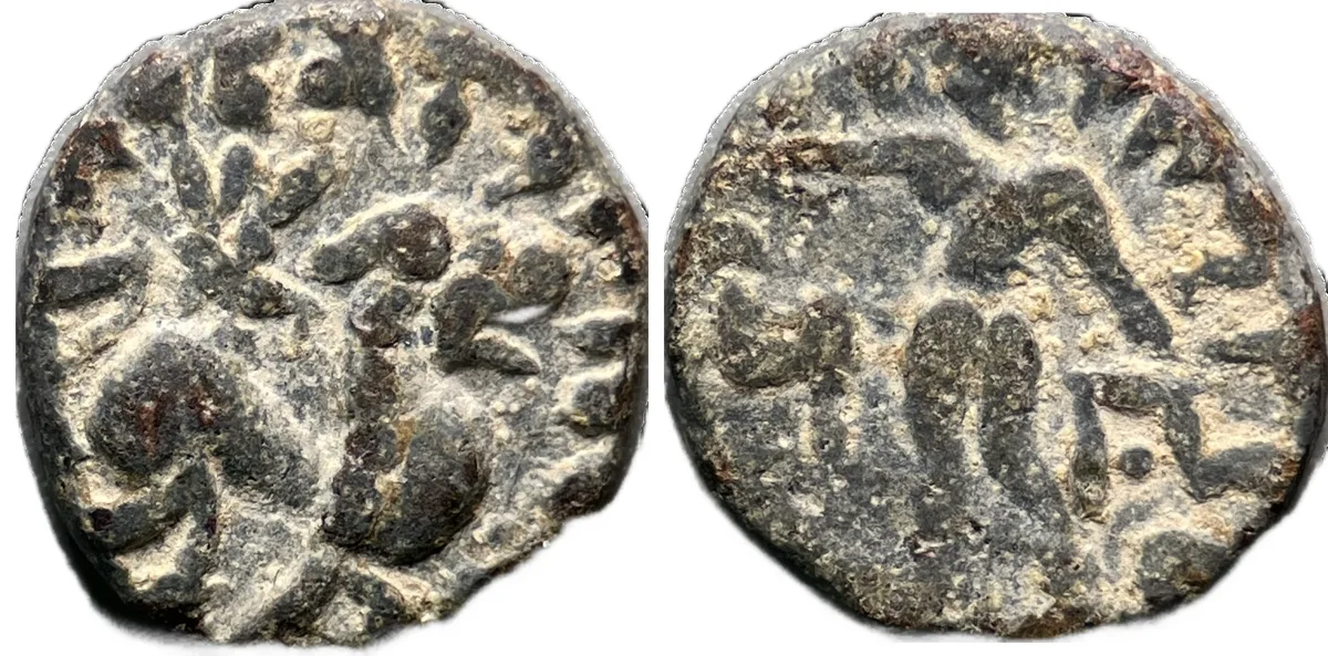 Indo-Scythians Northern Satraps. Rajuvula. Circa 25-15 BC. Pb 2.38g