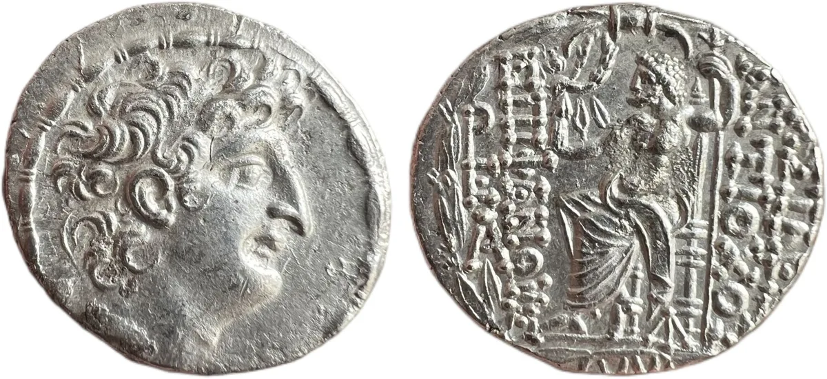 Seleukid Kingdom Antiochus VIII AR Tetradrachm 121-96 BC Zeus Nike Silver Coin