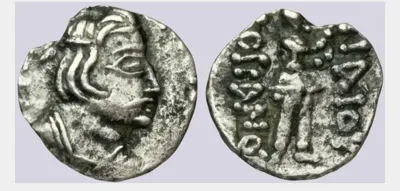 Heraois, the first Kushan obol 1-50 AD