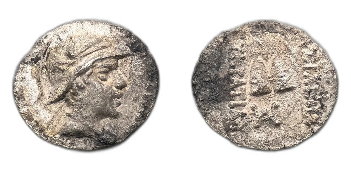 Greco-Baktrian Kingdom. Eukratides I Megas. Circa 170-145 BC. AR Obol 0.56g