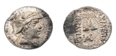 Greco-Baktrian Kingdom. Eukratides I Megas. Circa 170-145 BC. AR Obol 0.56g