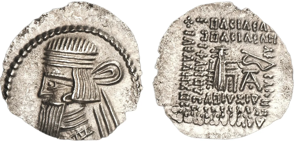 Vologases III, 105-147 AD, Drachm