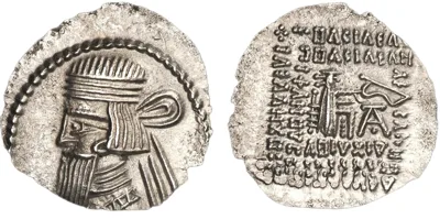 Vologases III, 105-147 AD, Drachm