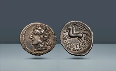 Celtic Gaul, The Bituriges Cubi. c. 80-50 BC