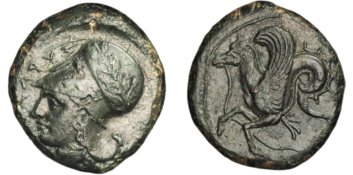 Sicily, Syracuse. Circa 375-344 BC. Litra