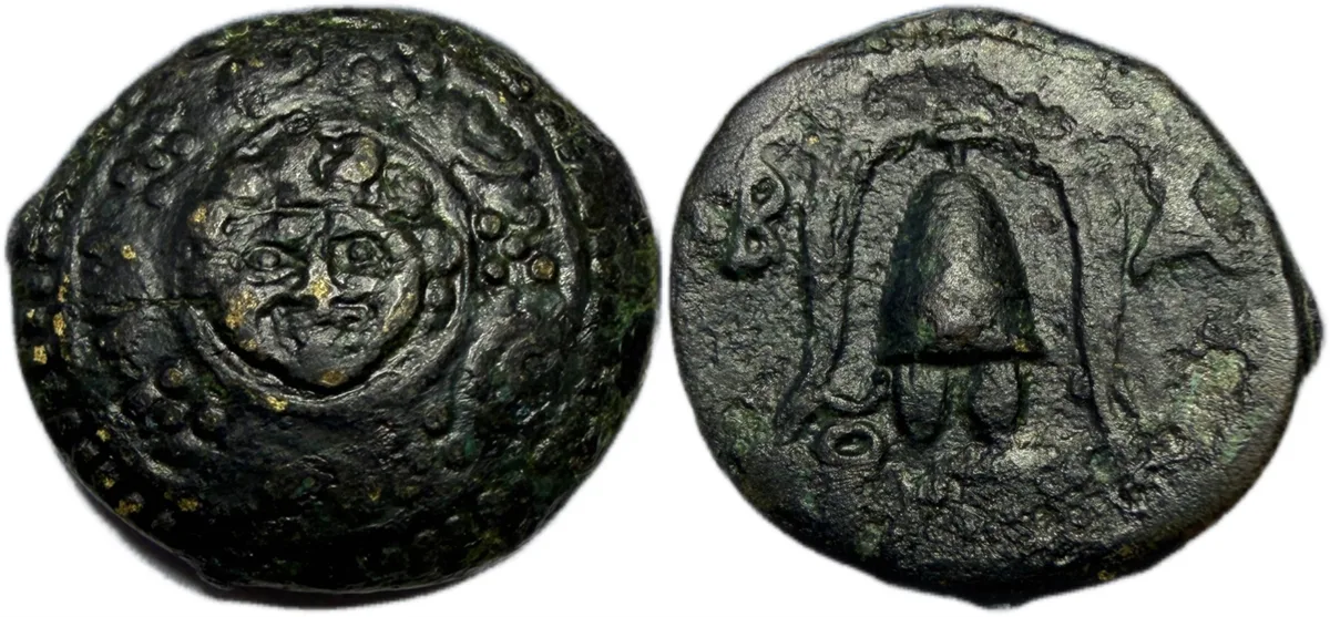 CYPRUS, Salamis. Nikokreon. AE Half Unit. Struck circa 323-317 BC
