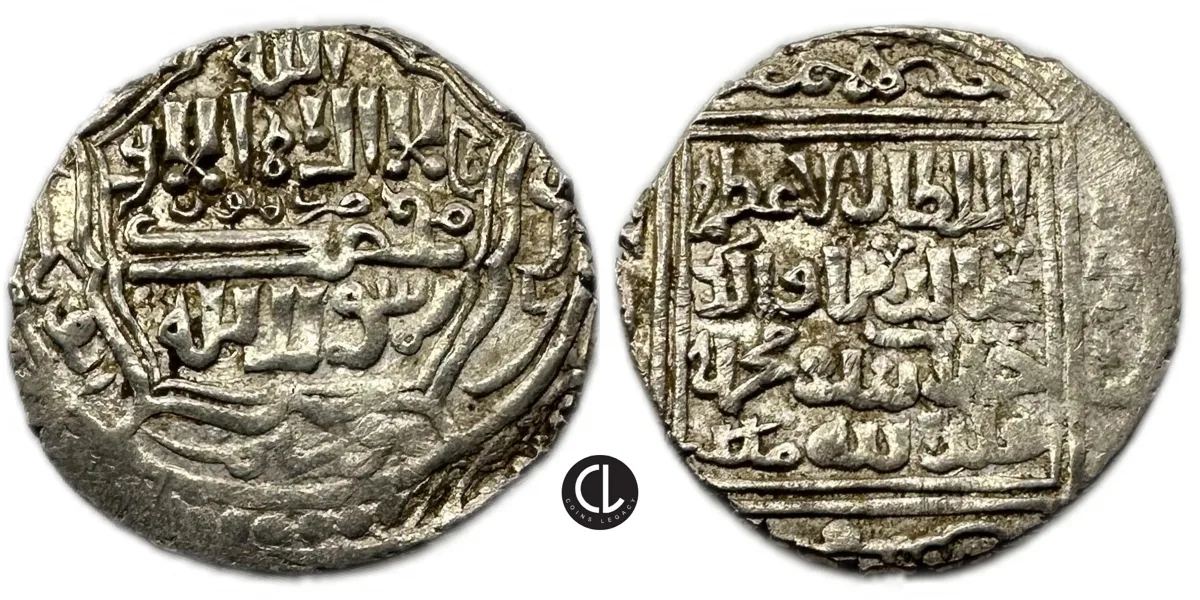 Ilkhanid (Persian Mongols), temp. Uljaytu, AR Silver Dirham, Unknown Mint (Maybor), AH = 715? = 1315/16 AD - RRRRR