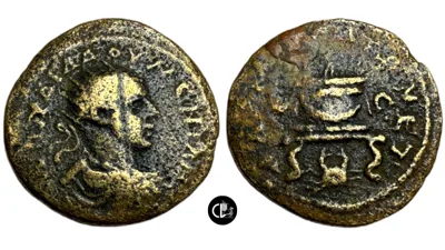 CILICIA, Mopsouestia-Mopsos. Diadumenian as Caesar. Dated CY 285 (AD 217/8)
