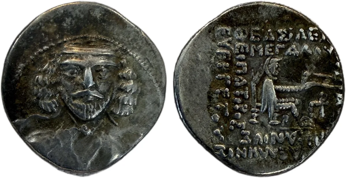 KINGS of PARTHIA, Phraates III. 70/69-58/7 BC. AR Drachm