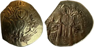 Andronicus II & III 1325-1328 AD Byzantine Empire Gold Hyperpyron Coin 3.1g