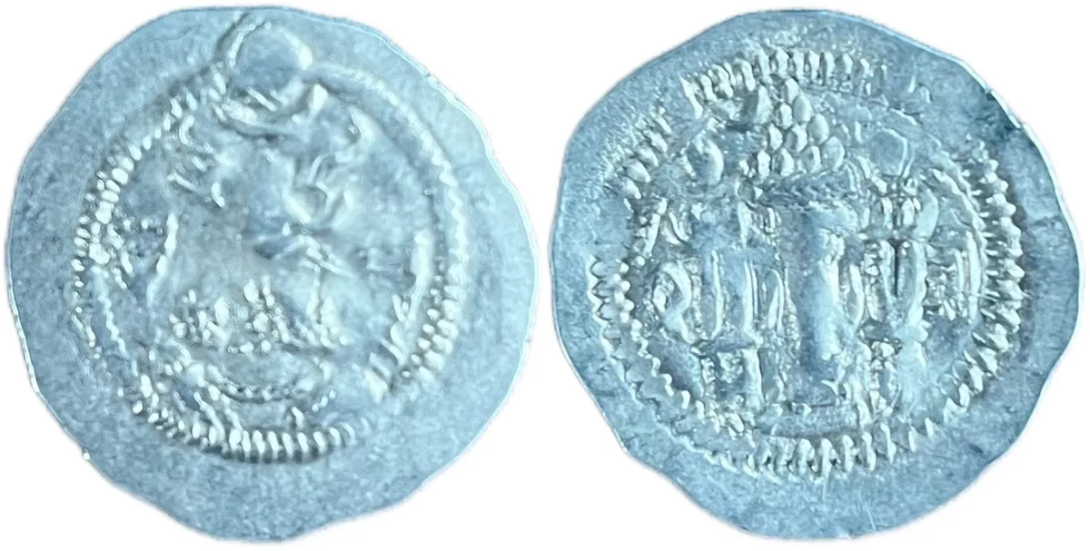 Mint State Hepathalite Huns Drachm ( White Huns)