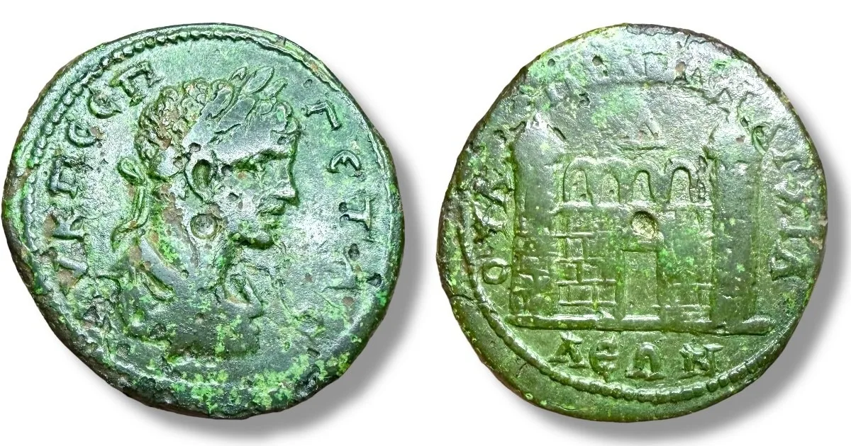 THRACE-ANCHIALUS-GETA