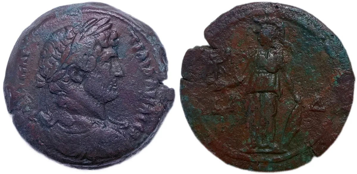 Hadrian (AD 117-138) Alexandrian drachm