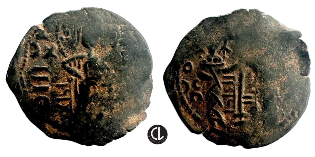 Zengid Dynasty, temp. Nur al-Din Mahmud Zengi, AE Dirham, Aleppo Mint, AH 541 - 569 / AD 1146 - 1174