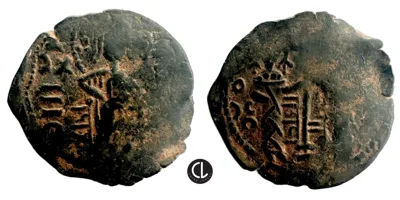 Zengid Dynasty, temp. Nur al-Din Mahmud Zengi, AE Dirham, Aleppo Mint, AH 541 - 569 / AD 1146 - 1174