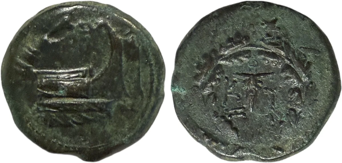 Mysia. Kyzikos circa 300-200 BC. Overstruck on an earlier issue from Kyzikos