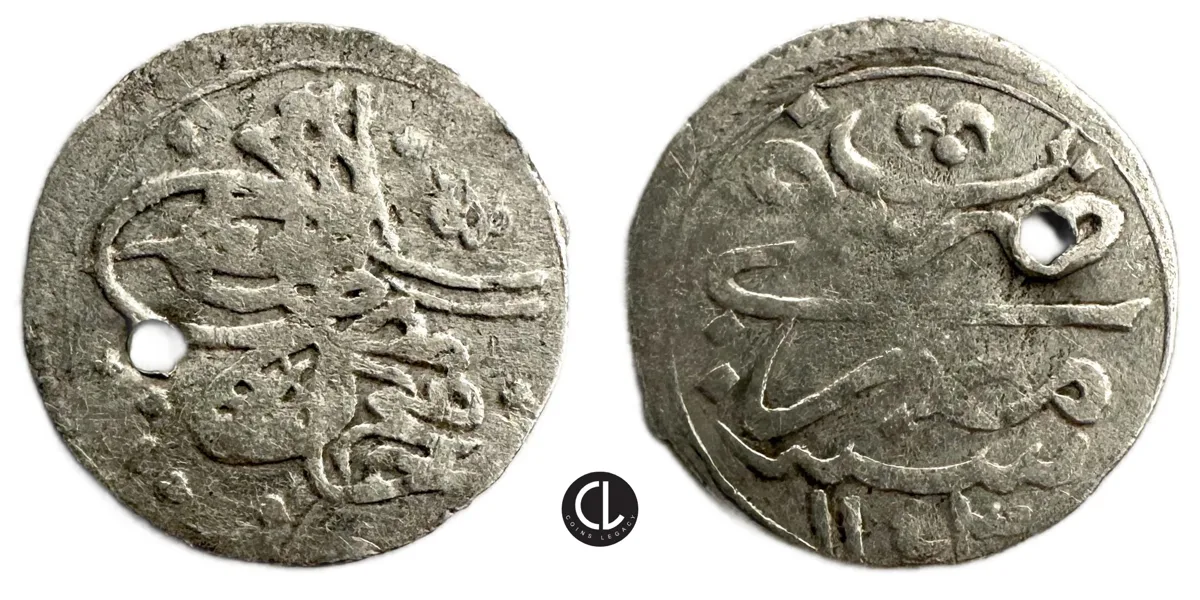 Ottoman Empire, temp. Mahmud I the Hunchback, Egypt Mint, AR Piastre, AH 1143 year 4 - RRR