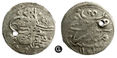 Ottoman Empire, temp. Mahmud I the Hunchback, Egypt Mint, AR Piastre, AH 1143 year 4 - RRR