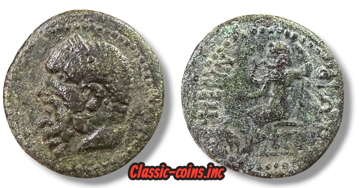 THRACE, Perinthus. temp. Trajan-Antoninus Pius. AD 98-161.