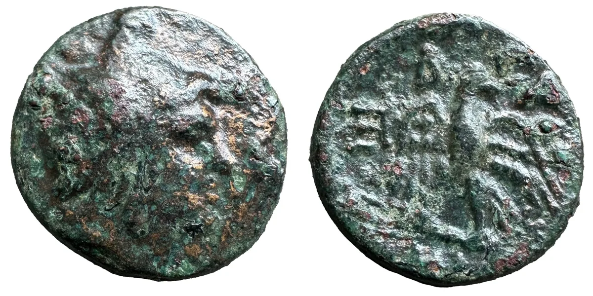 Kings of Thrace, Perseus. Unspecified Mint, AE Unit.