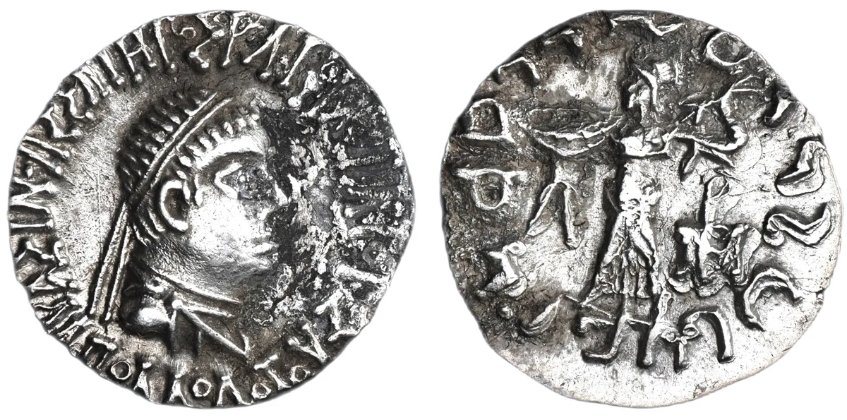 Apollodotos II, 85-65 BC, Drachm
