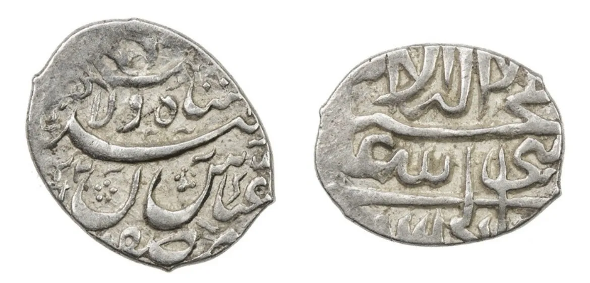 Shah Abbas 1, rare 1 bisti silver, Safavid Empire, 1588-1629