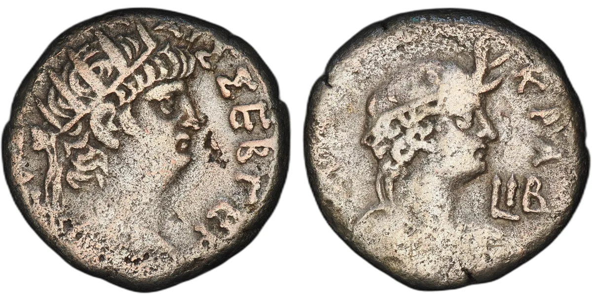 Nero, 54-68, Tetradrachm