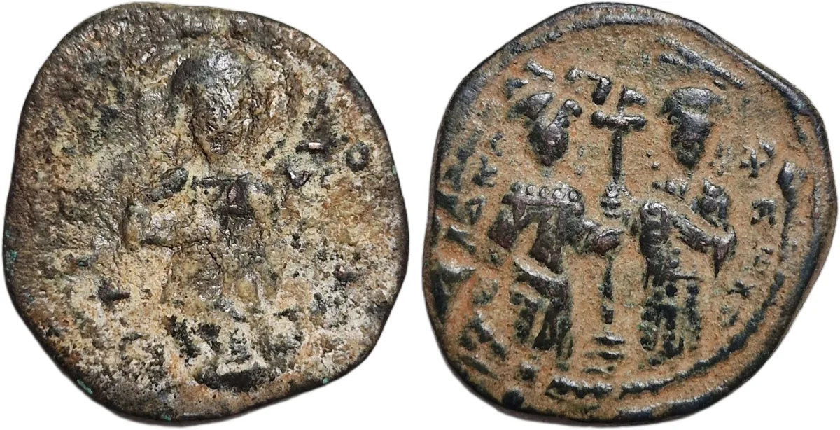 Constantine X & Eudokia (1059-1067) Follis