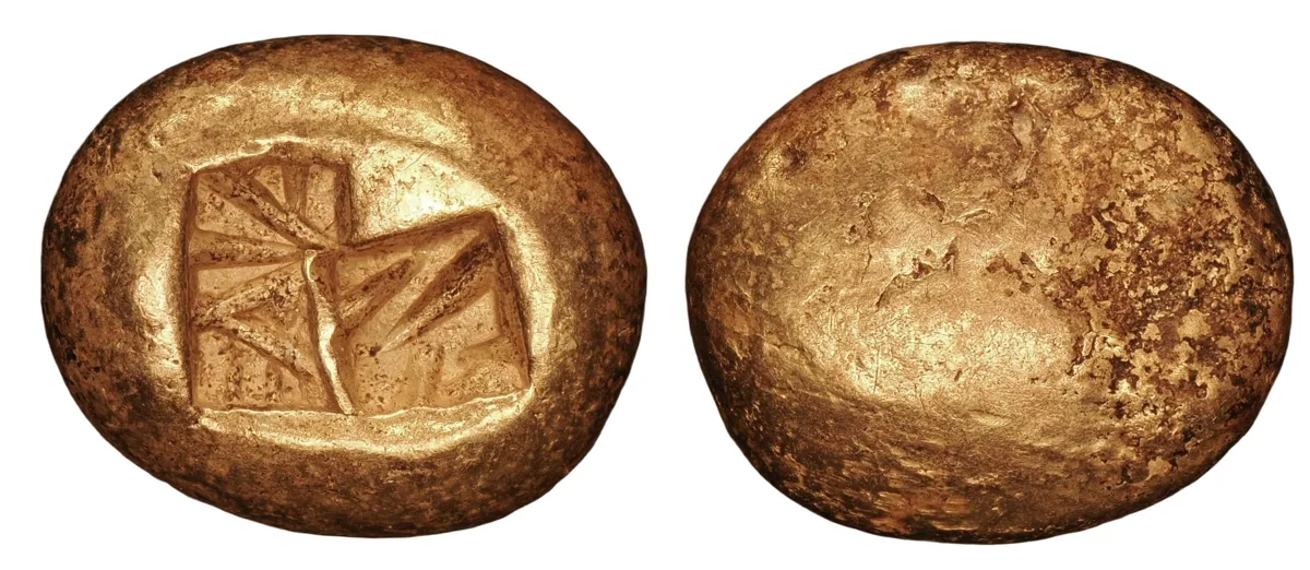Ionia, uncertain mint, c. 625-600 BC. Electrum trite (one-third stater)