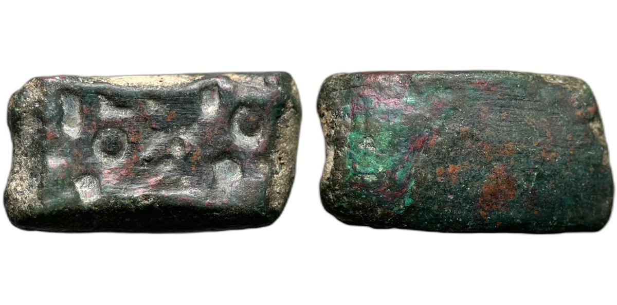 Local Gandhara punchmark AE Shatamana circa 500-380 B.C