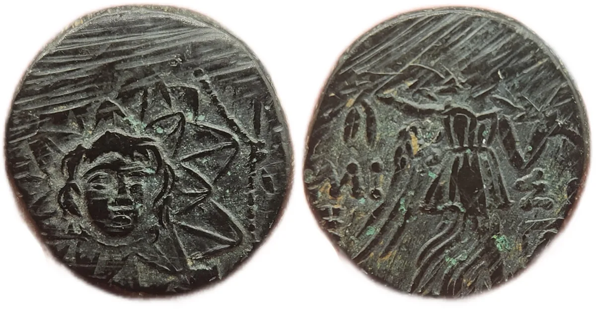 Mithradates VI bronze coin