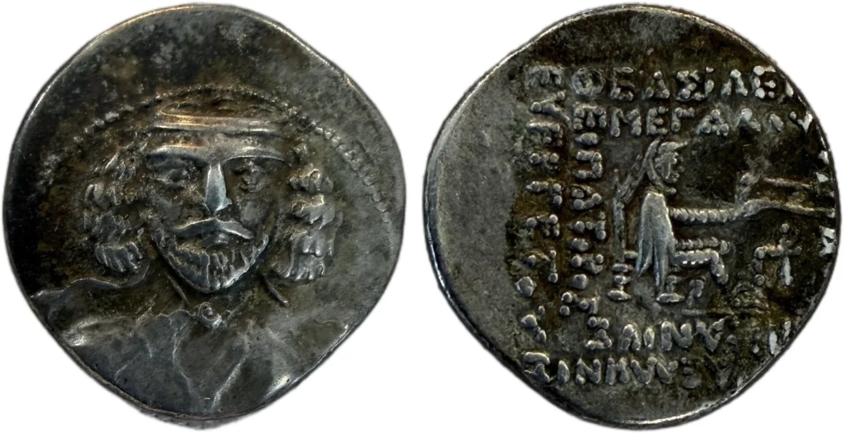 KINGS of PARTHIA, Phraates III. 70/69-58/7 BC. AR Drachm