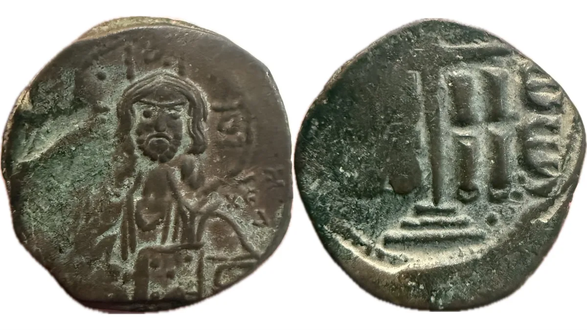 Anonymous AE Follis, Class B (1028 - 1034)