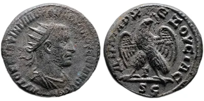 Volusian, AD 251-253, Tetradrachm