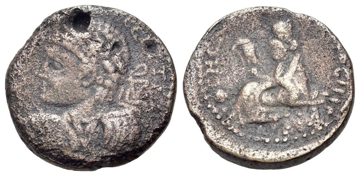 *VERY RARE* Severus Alexander (222-235). Mesopotamia. Rhasaena. Æ (23mm, 9.05g).