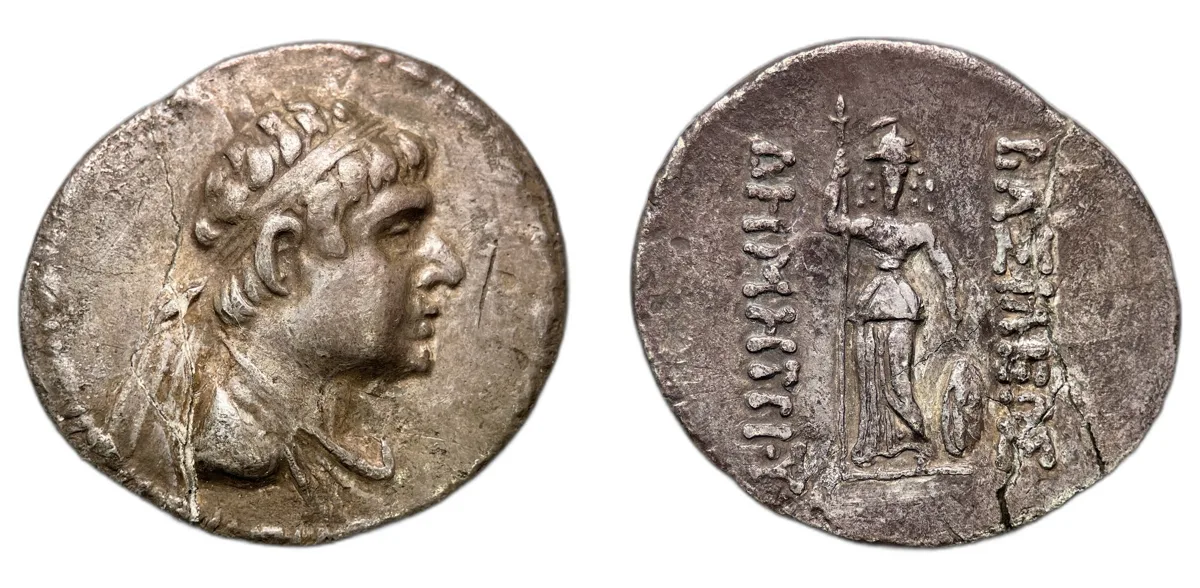 Greco-Baktrian Kingdom, Demetrius II tetradrachm 15.29g