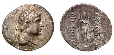 Greco-Baktrian Kingdom, Demetrius II tetradrachm 15.29g