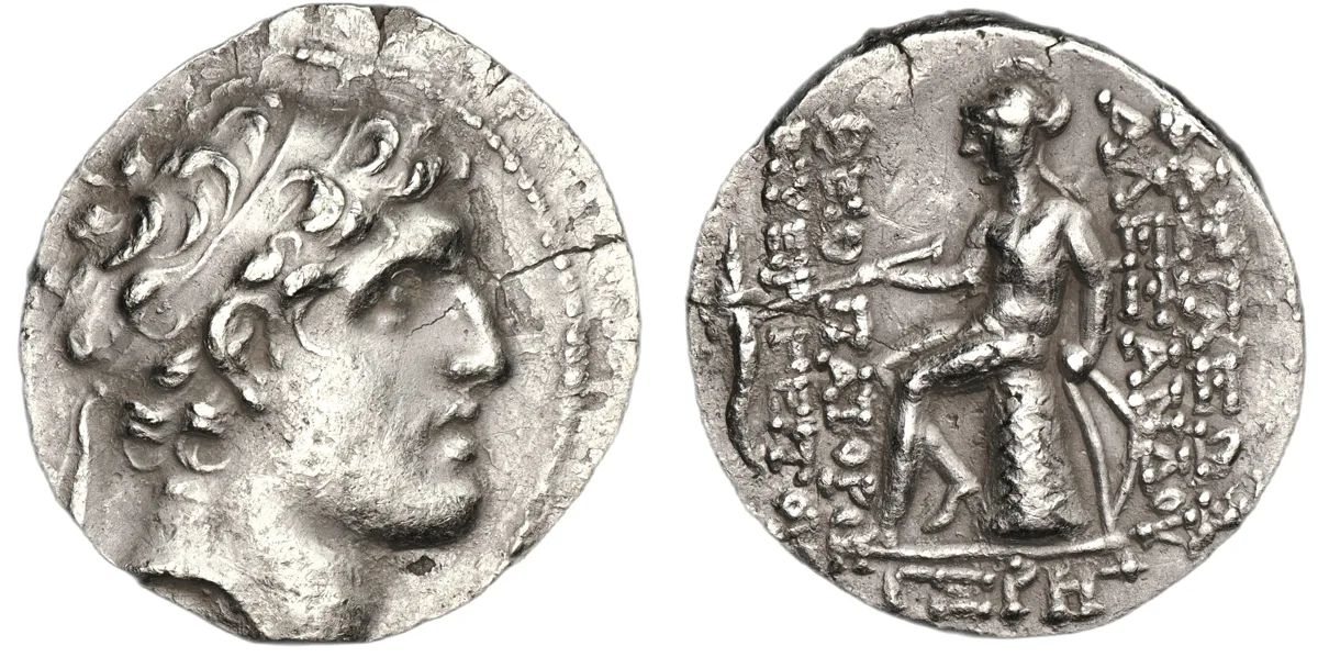 Alexander I Balas, 150-146 BC, Drachm