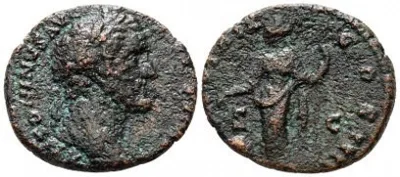 Antoninus Pius - A.D. 153-154 - Sestertius - LIBERTAS COS IIII / S C  RIC # 917