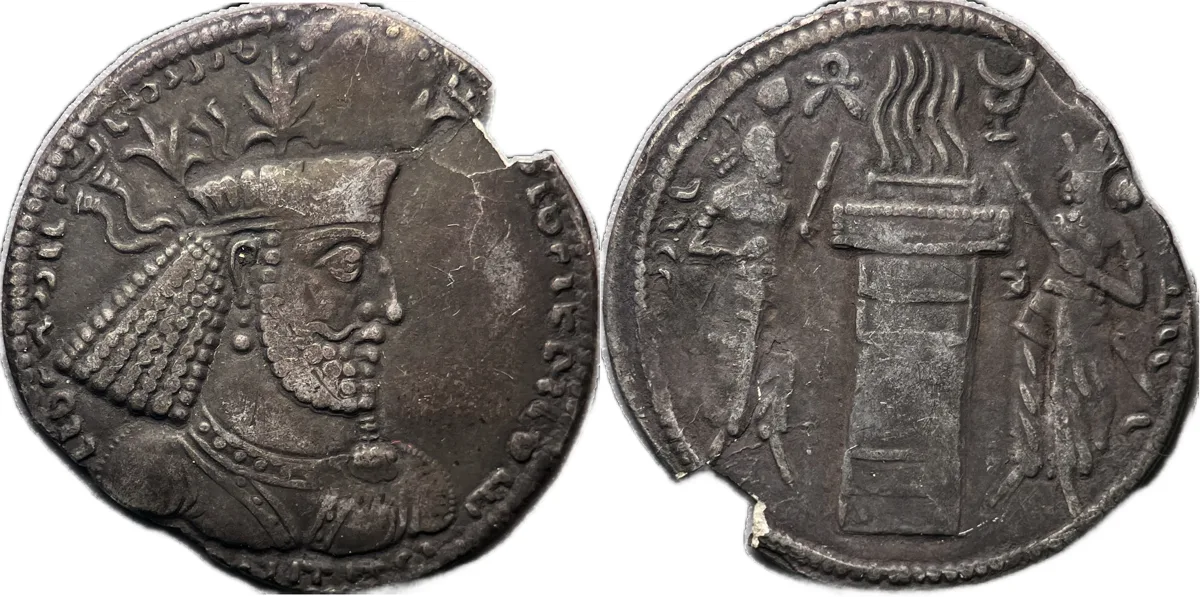 Sasanian Empire: Narseh, 293-303, AR drachm 3.00g
