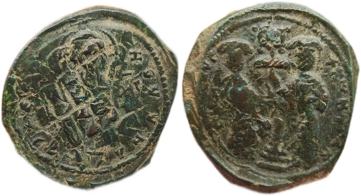 Christ Follis, Constantine X with Eudocia on left