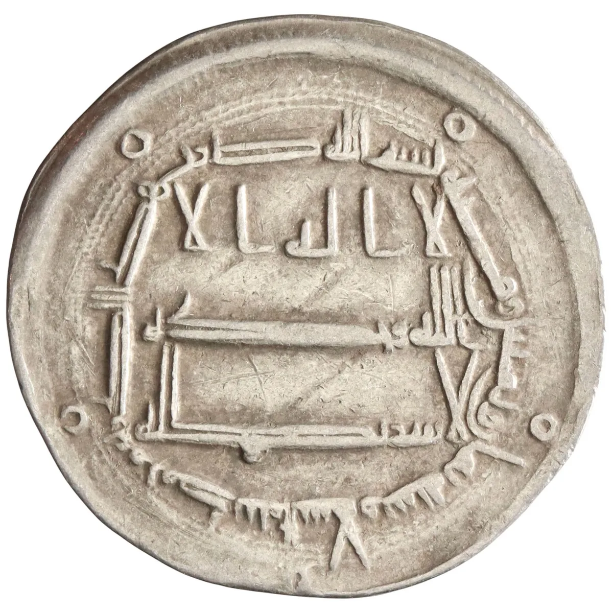 Abbasid: Harun al-Rashid (786-809), silver dirham (2.95g), Madinat al-Salam