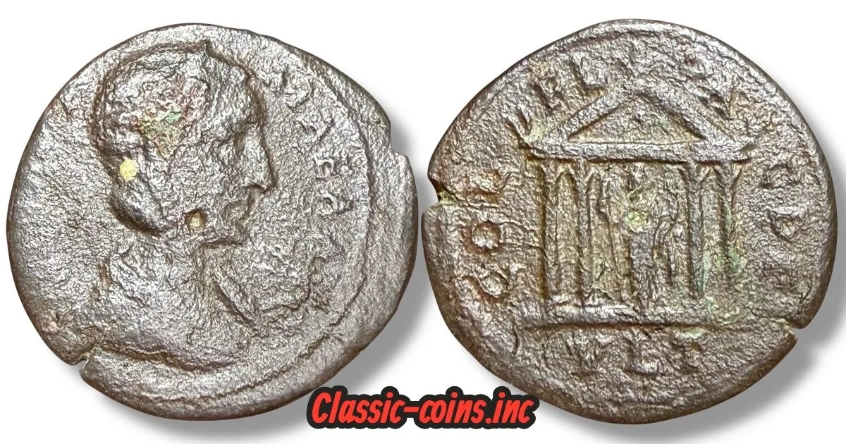 ROMAN PROVINCIAL Julia Mamaca