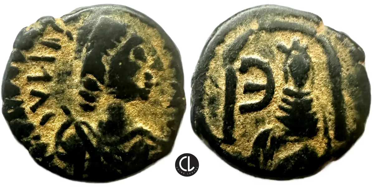 Justinian I, AE Pentanummium, Theoupolis (Antioch) Mint, AD 527-565