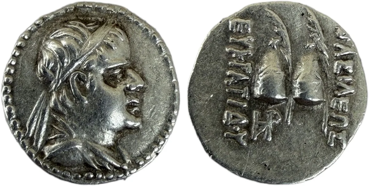 Eucratides I Kingdom of Bactria 170-145 BC, Silver Obol Near Mint State