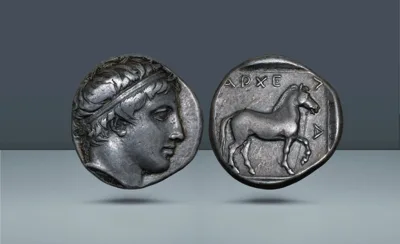 Kingdom of Macedon, Aegae or Pella. Archelaus, 413 – 400/399 BC, c. 413-399 BC