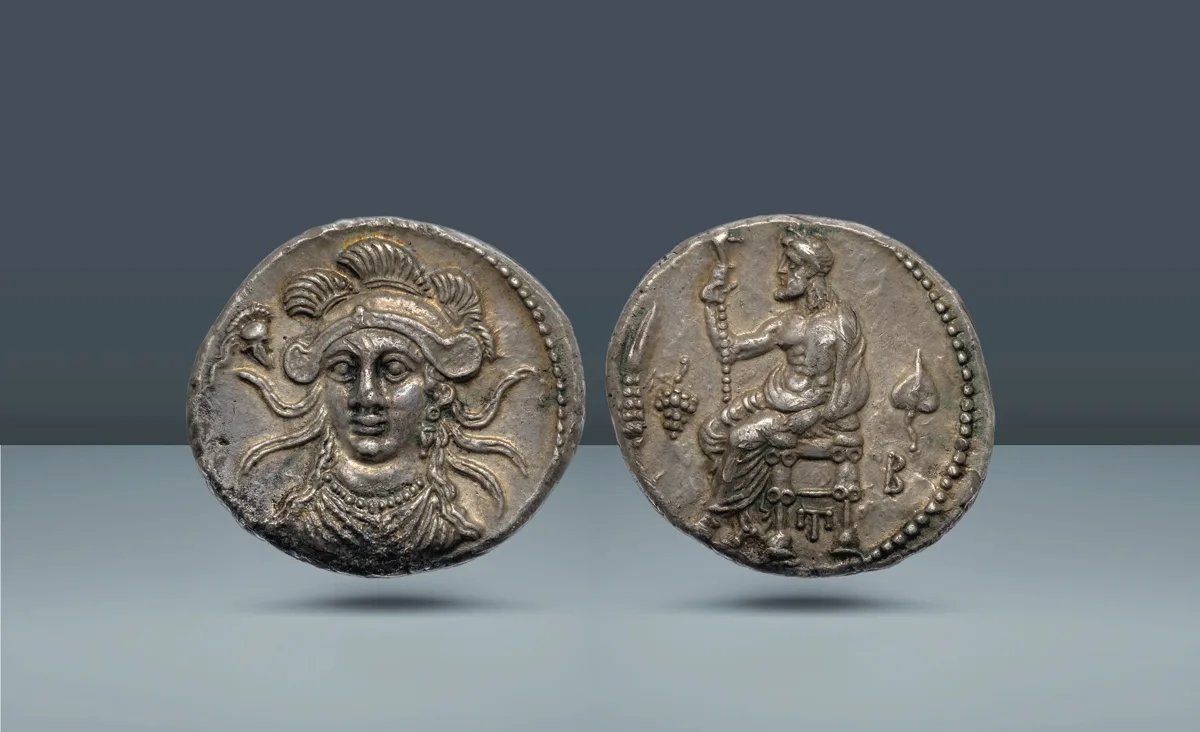Cilicia, Tarsos. Balakros as Satrap, 333-323 BC c. 333-323 BC