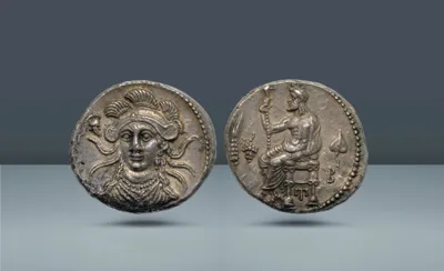 Cilicia, Tarsos. Balakros as Satrap, 333-323 BC c. 333-323 BC