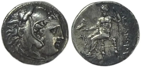 Alexander III (336-323 BC) drachm