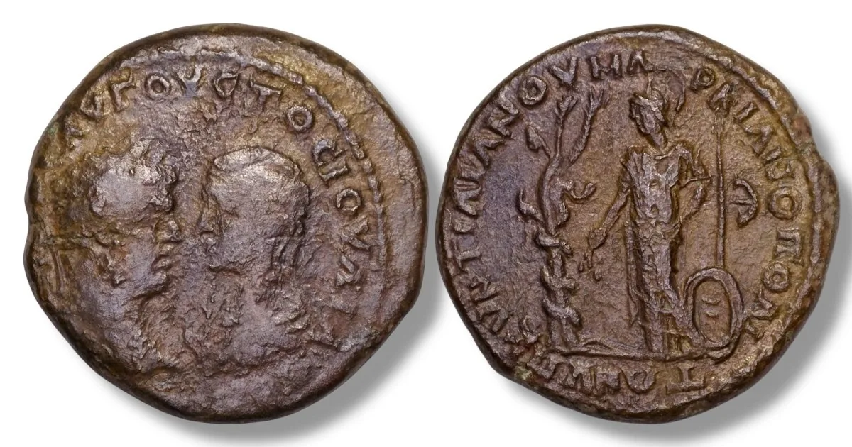 ROMAN PROVINCIAL Caracalla & Julia Domna AD 198-217